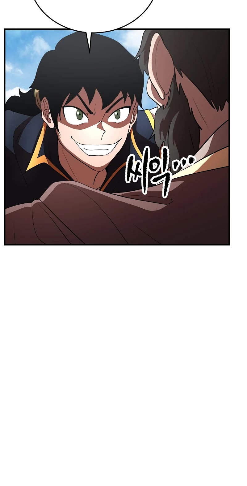 The Heavenly Demon Destroys the Lich King's Murim Chapter 65 page 7 - Chapter 65