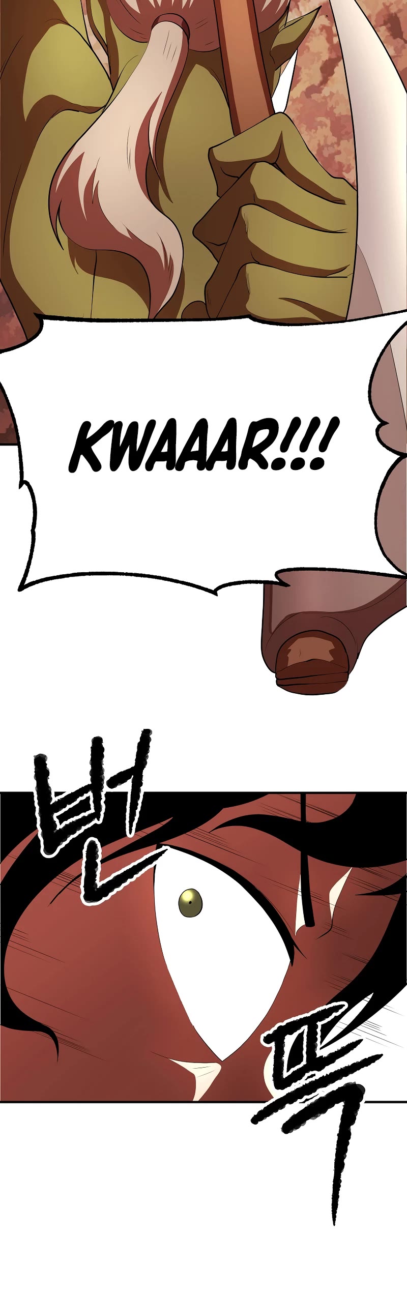 The Heavenly Demon Destroys the Lich King's Murim Chapter 66 page 25 - Chapter 66