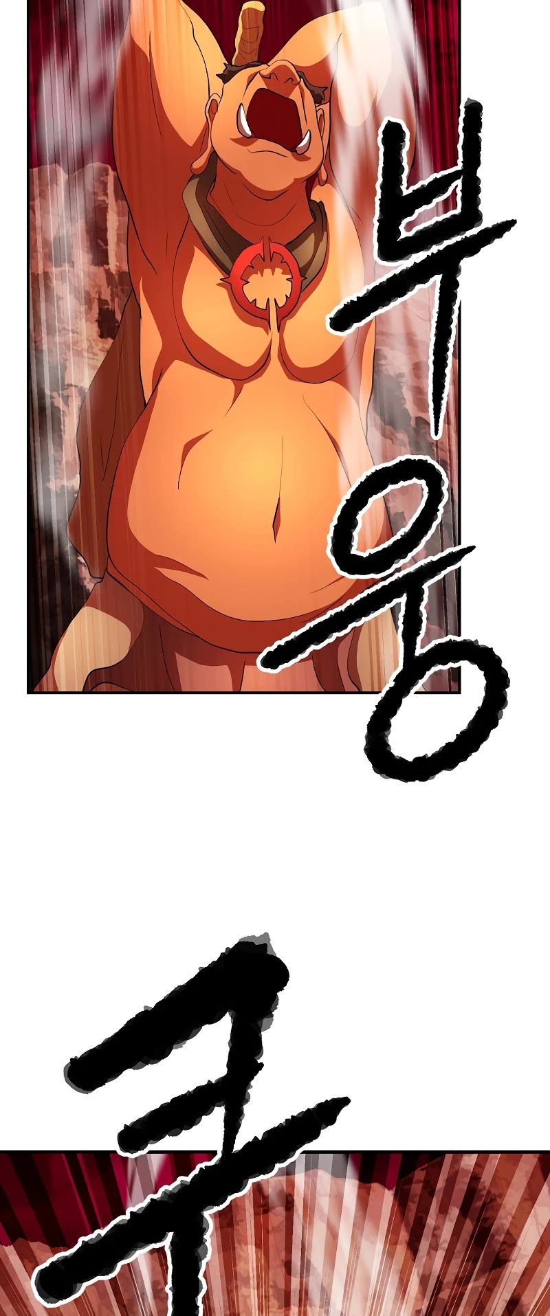 The Heavenly Demon Destroys the Lich King's Murim Chapter 66 page 32 - Chapter 66
