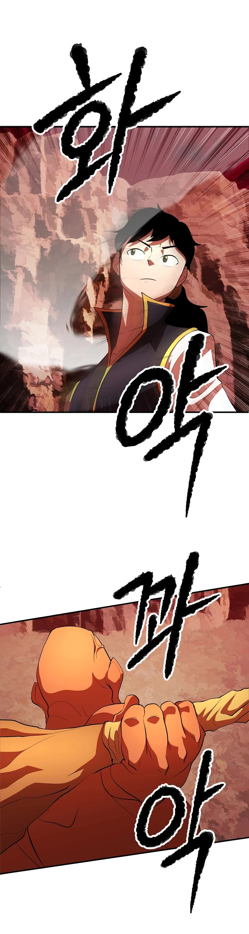 The Heavenly Demon Destroys the Lich King's Murim Chapter 66 page 36 - Chapter 66