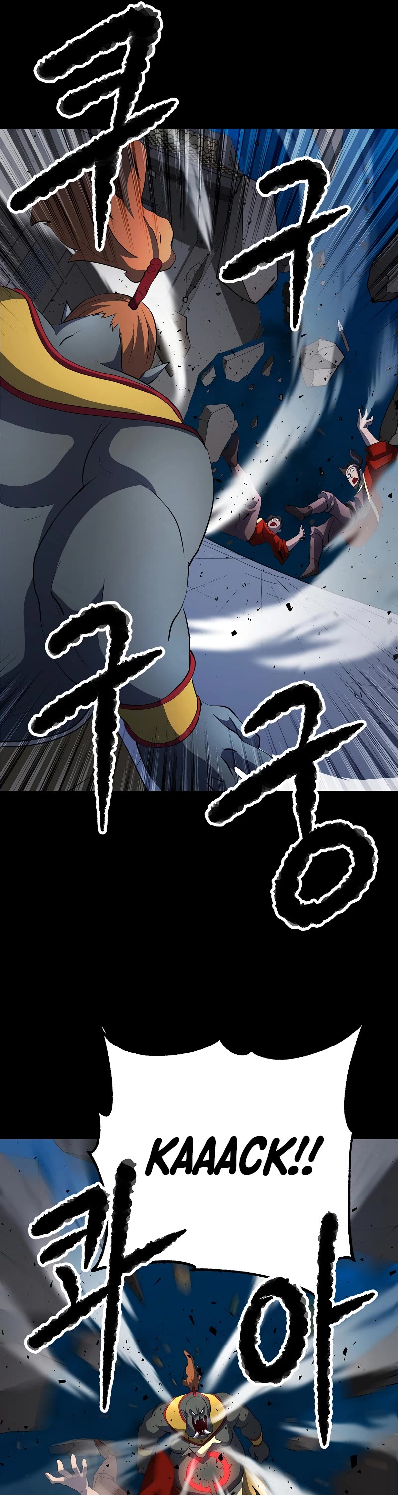 The Heavenly Demon Destroys the Lich King's Murim Chapter 66 page 5 - Chapter 66
