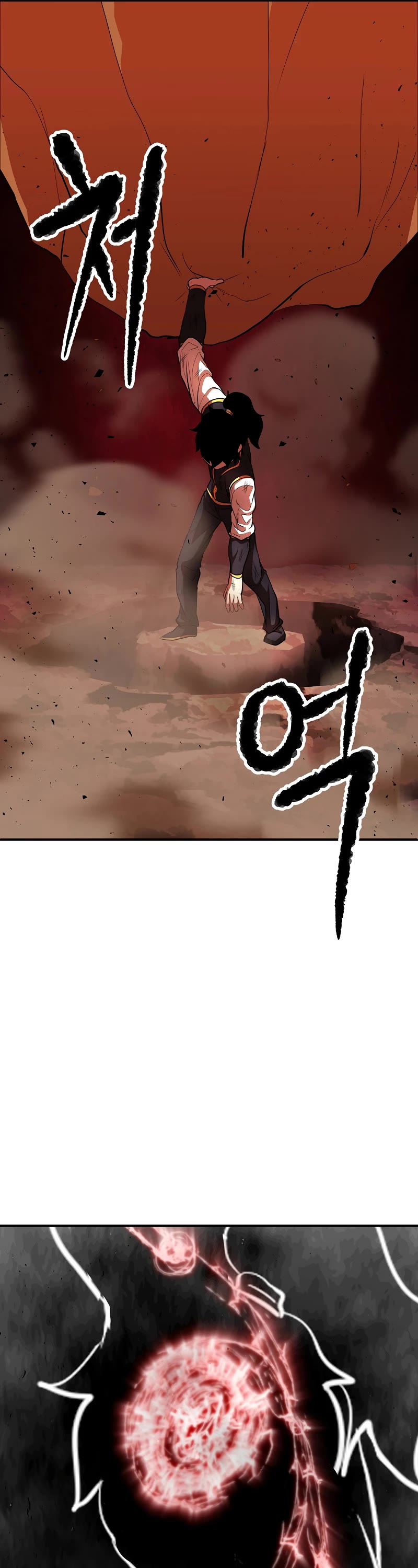 The Heavenly Demon Destroys the Lich King's Murim Chapter 66 page 51 - Chapter 66