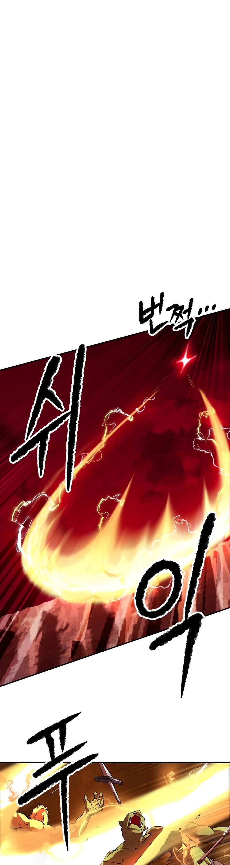 The Heavenly Demon Destroys the Lich King's Murim Chapter 66 page 58 - Chapter 66