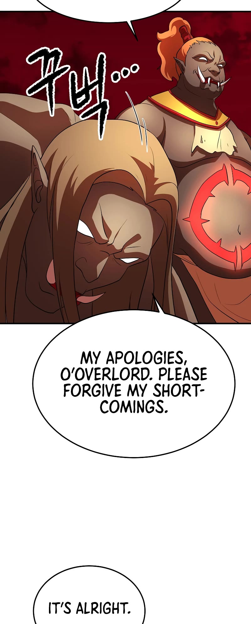 The Heavenly Demon Destroys the Lich King's Murim Chapter 66 page 64 - Chapter 66