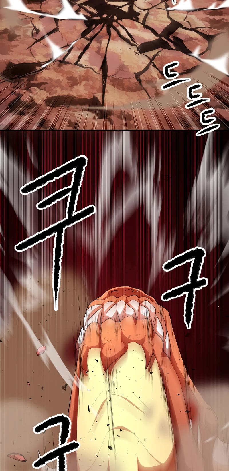 The Heavenly Demon Destroys the Lich King's Murim Chapter 67 page 11 - Chapter 67
