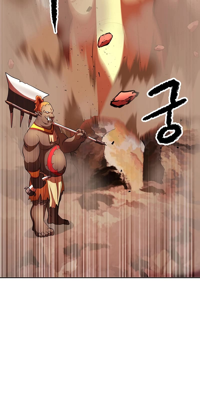 The Heavenly Demon Destroys the Lich King's Murim Chapter 67 page 12 - Chapter 67