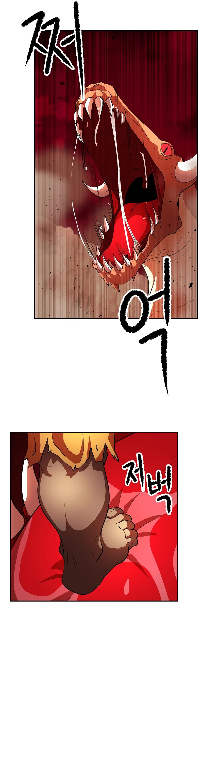 The Heavenly Demon Destroys the Lich King's Murim Chapter 67 page 13 - Chapter 67