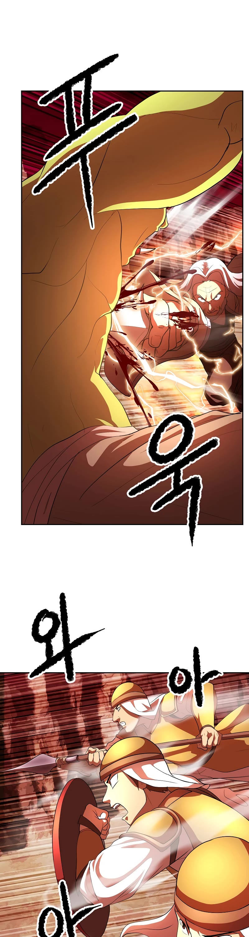 The Heavenly Demon Destroys the Lich King's Murim Chapter 67 page 2 - Chapter 67