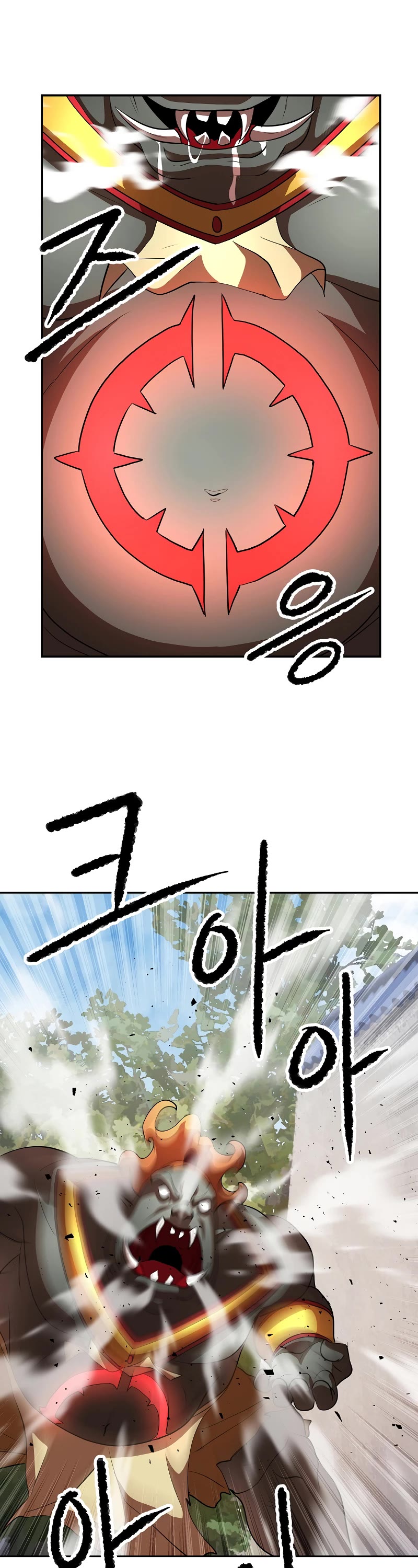The Heavenly Demon Destroys the Lich King's Murim Chapter 67 page 42 - Chapter 67