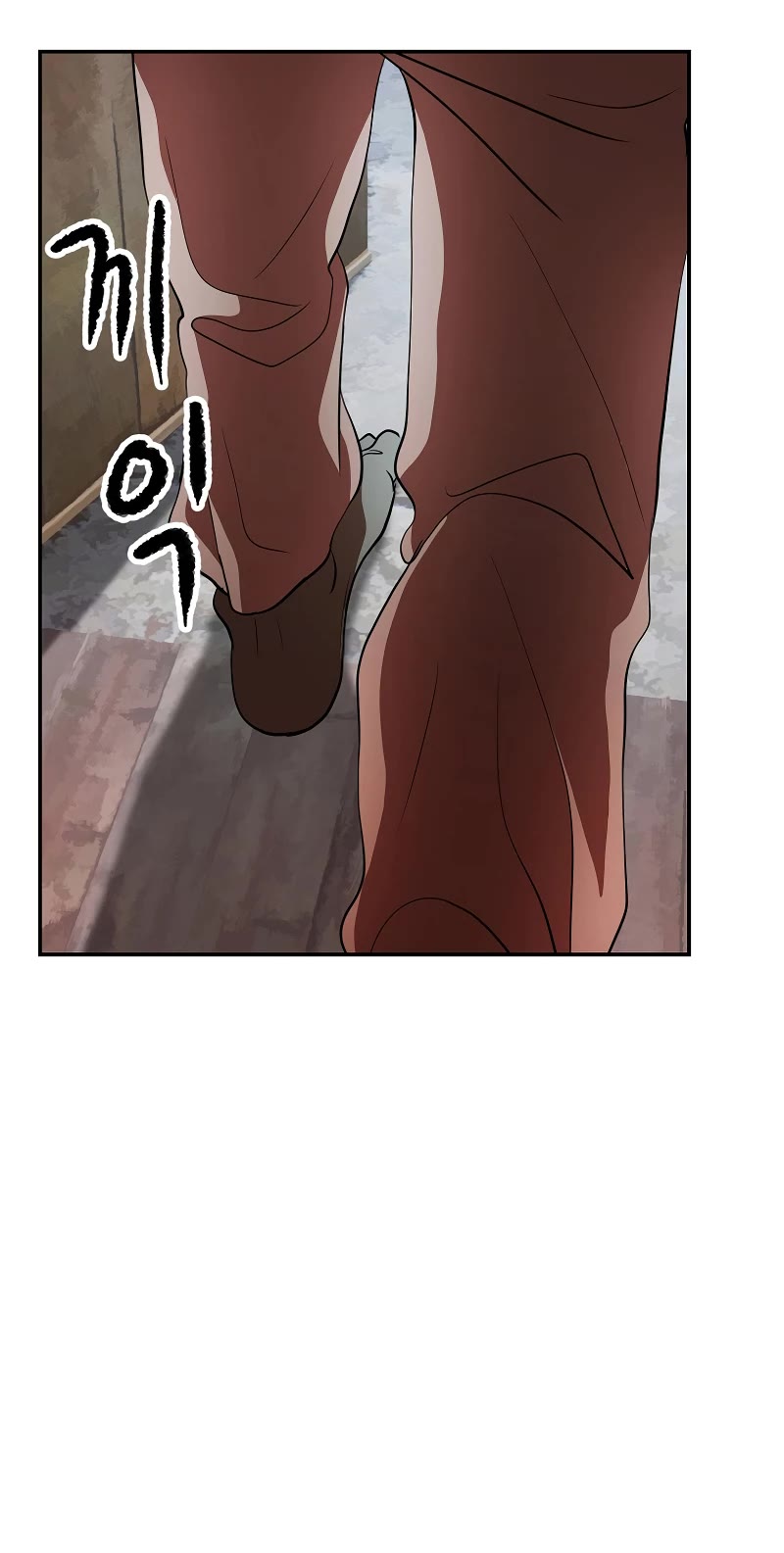 The Heavenly Demon Destroys the Lich King's Murim Chapter 67 page 52 - Chapter 67