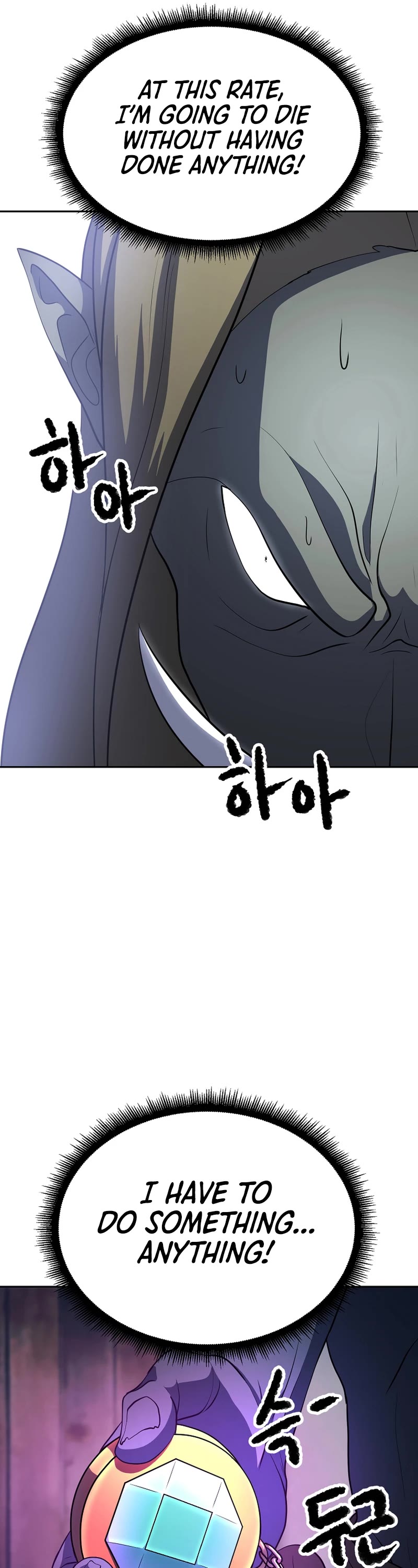 The Heavenly Demon Destroys the Lich King's Murim Chapter 68 page 21 - Chapter 68