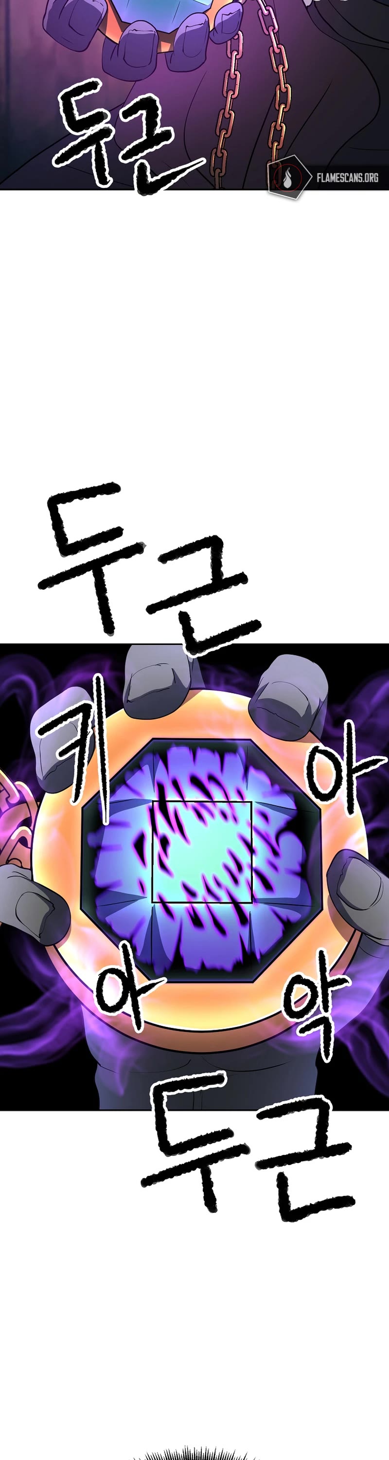 The Heavenly Demon Destroys the Lich King's Murim Chapter 68 page 22 - Chapter 68