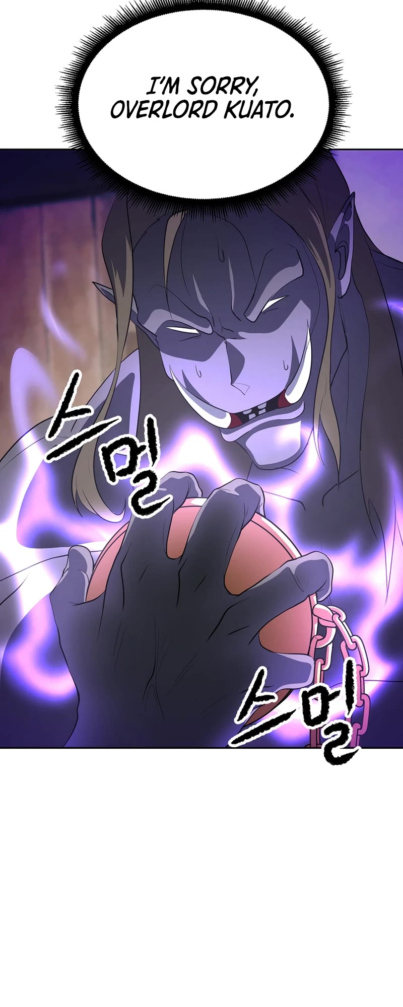 The Heavenly Demon Destroys the Lich King's Murim Chapter 68 page 23 - Chapter 68