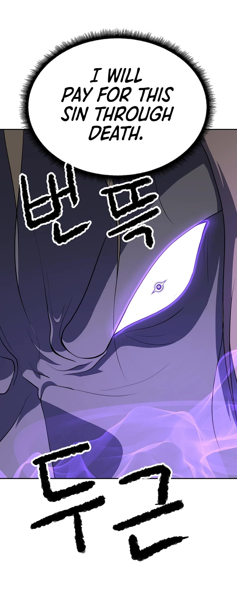 The Heavenly Demon Destroys the Lich King's Murim Chapter 68 page 24 - Chapter 68