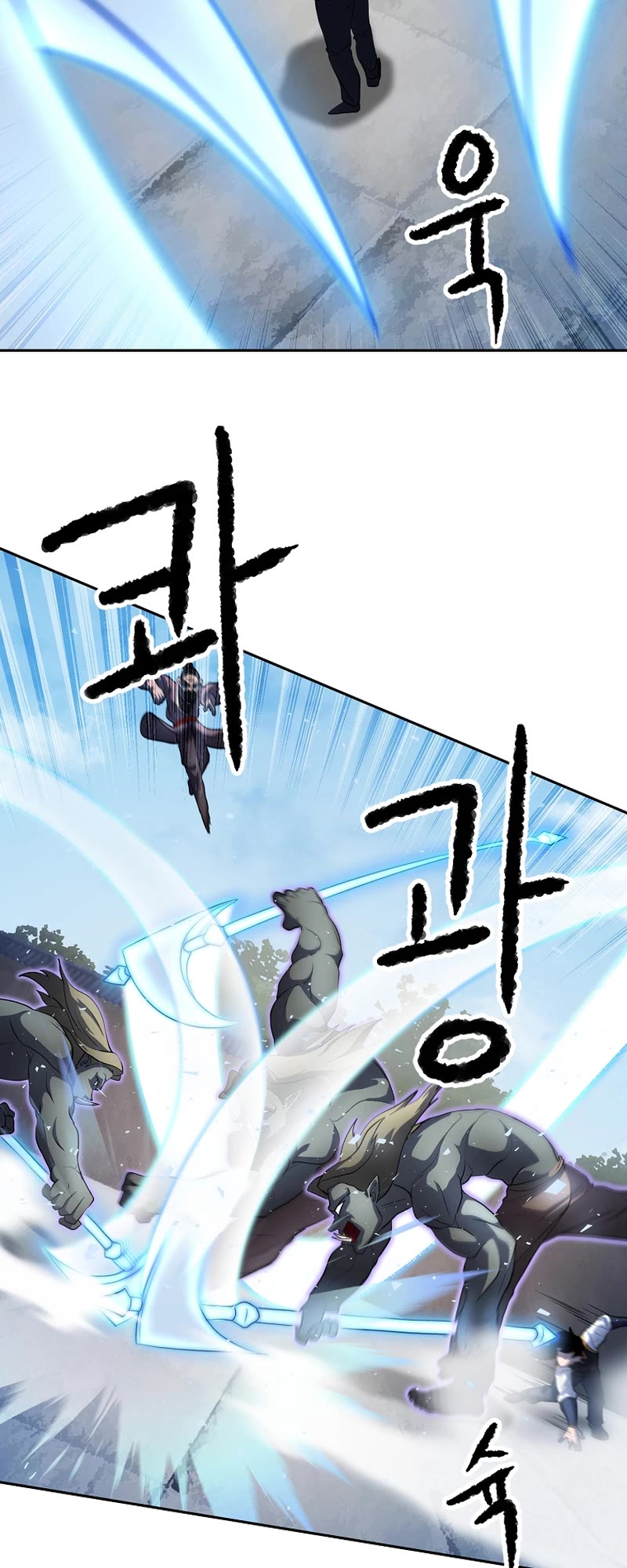 The Heavenly Demon Destroys the Lich King's Murim Chapter 68 page 31 - Chapter 68