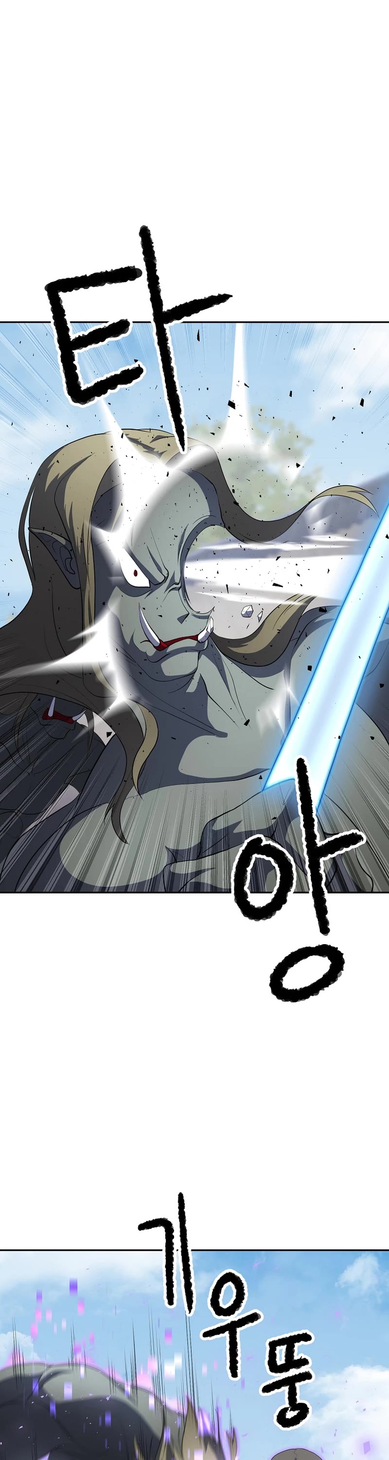 The Heavenly Demon Destroys the Lich King's Murim Chapter 68 page 34 - Chapter 68