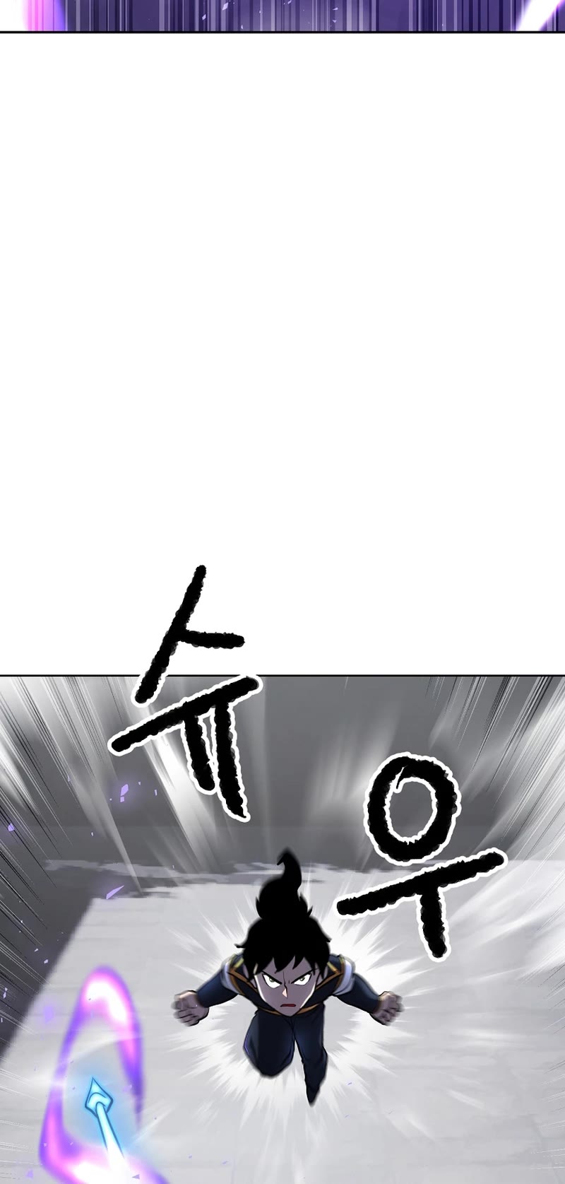 The Heavenly Demon Destroys the Lich King's Murim Chapter 68 page 40 - Chapter 68