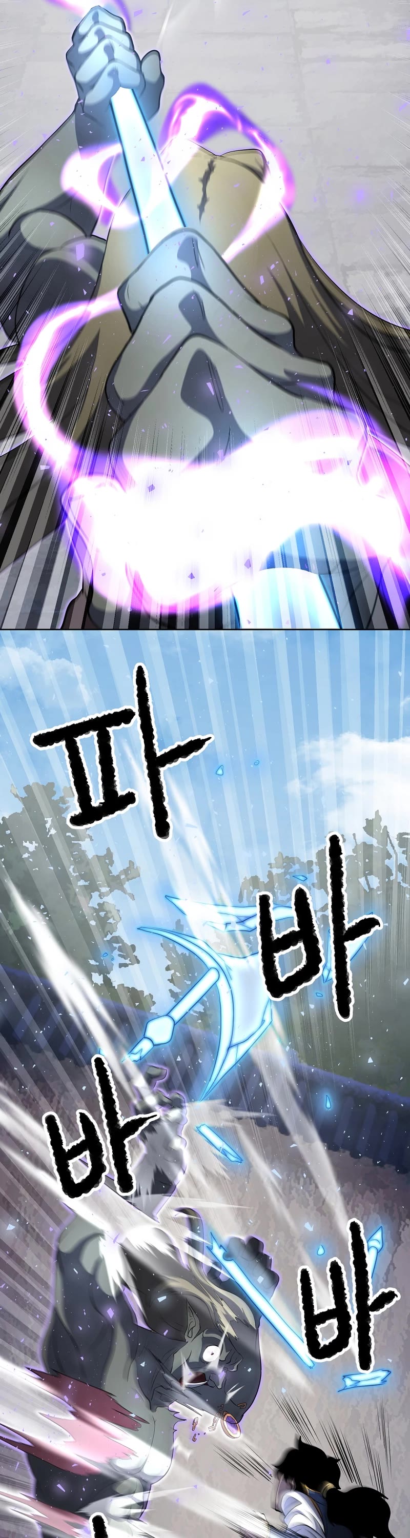 The Heavenly Demon Destroys the Lich King's Murim Chapter 68 page 41 - Chapter 68