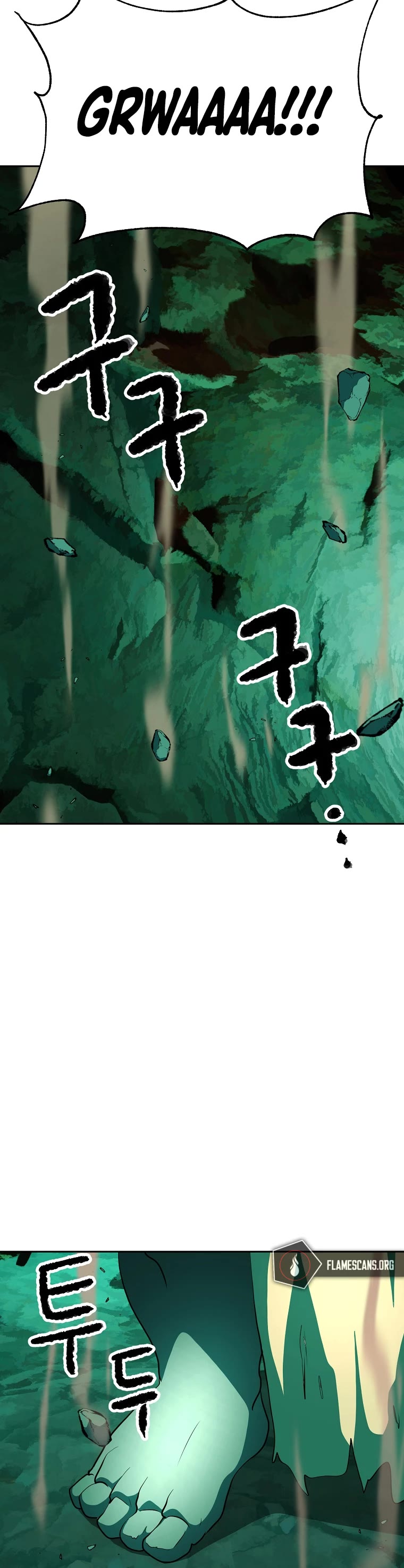 The Heavenly Demon Destroys the Lich King's Murim Chapter 69 page 25 - Chapter 69