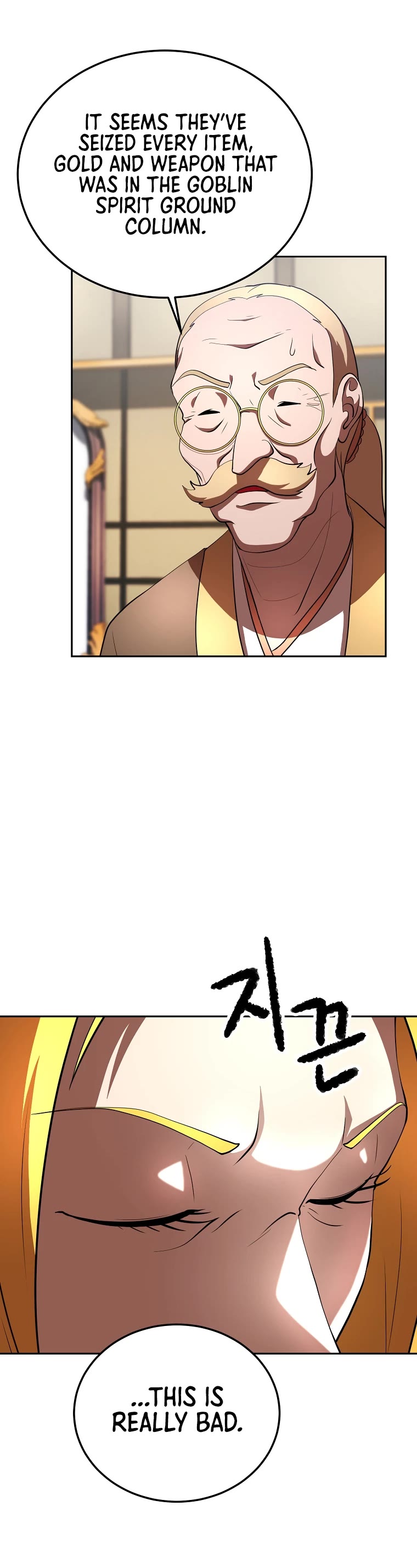 The Heavenly Demon Destroys the Lich King's Murim Chapter 69 page 33 - Chapter 69