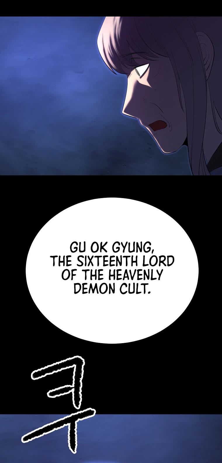 The Heavenly Demon Destroys the Lich King's Murim Chapter 69 page 41 - Chapter 69