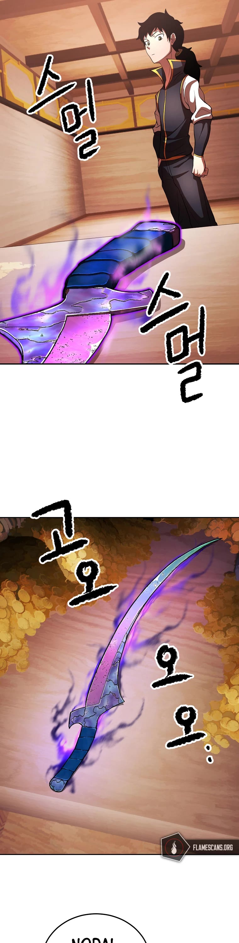 The Heavenly Demon Destroys the Lich King's Murim Chapter 69 page 6 - Chapter 69