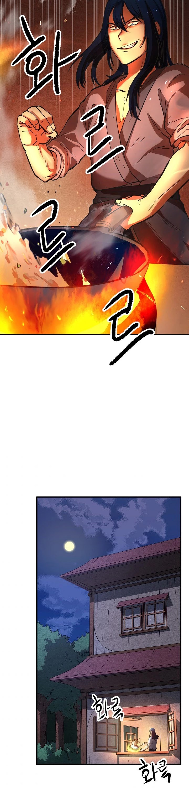 The Heavenly Demon Destroys the Lich King's Murim Chapter 7 page 51 - Chapter 7