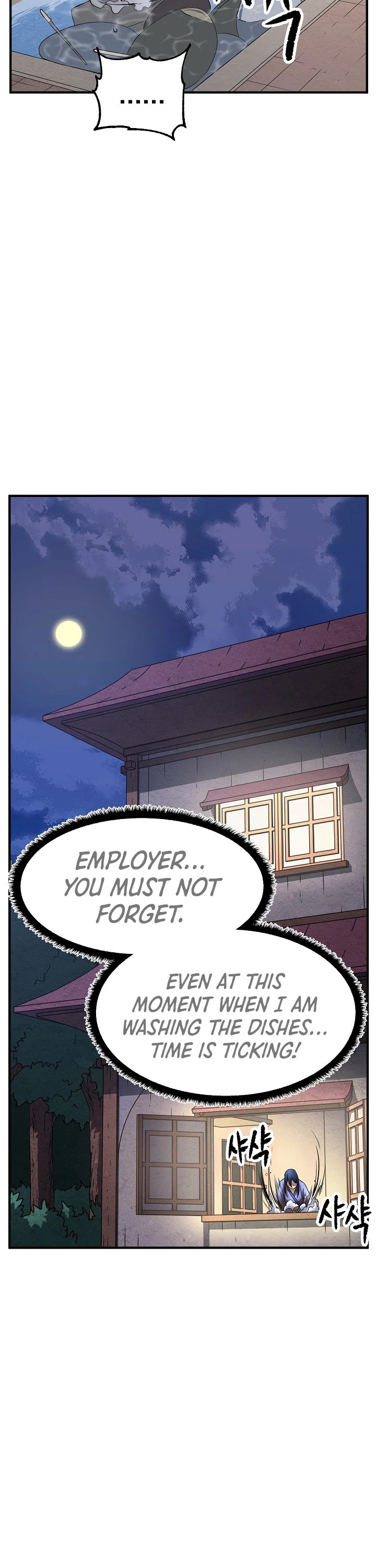 The Heavenly Demon Destroys the Lich King's Murim Chapter 7 page 57 - Chapter 7