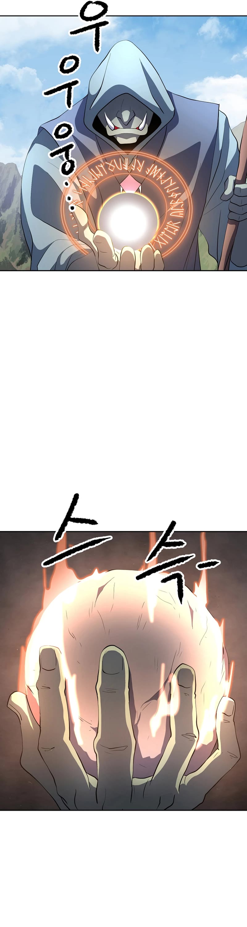 The Heavenly Demon Destroys the Lich King's Murim Chapter 70 page 10 - Chapter 70