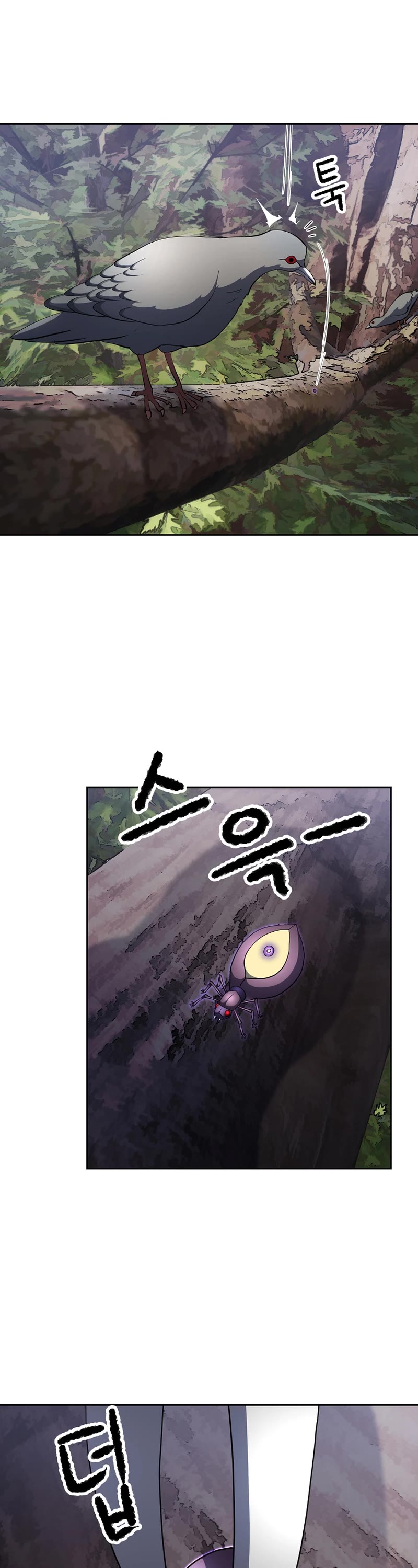 The Heavenly Demon Destroys the Lich King's Murim Chapter 70 page 14 - Chapter 70