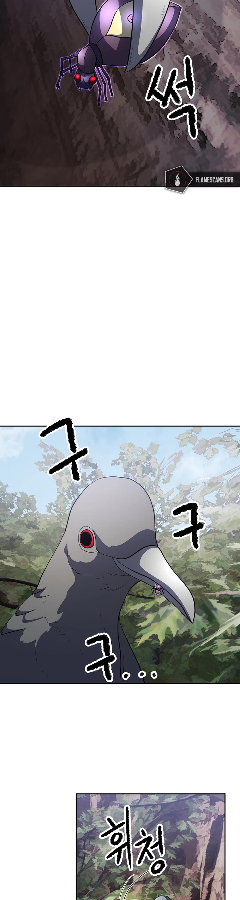 The Heavenly Demon Destroys the Lich King's Murim Chapter 70 page 15 - Chapter 70