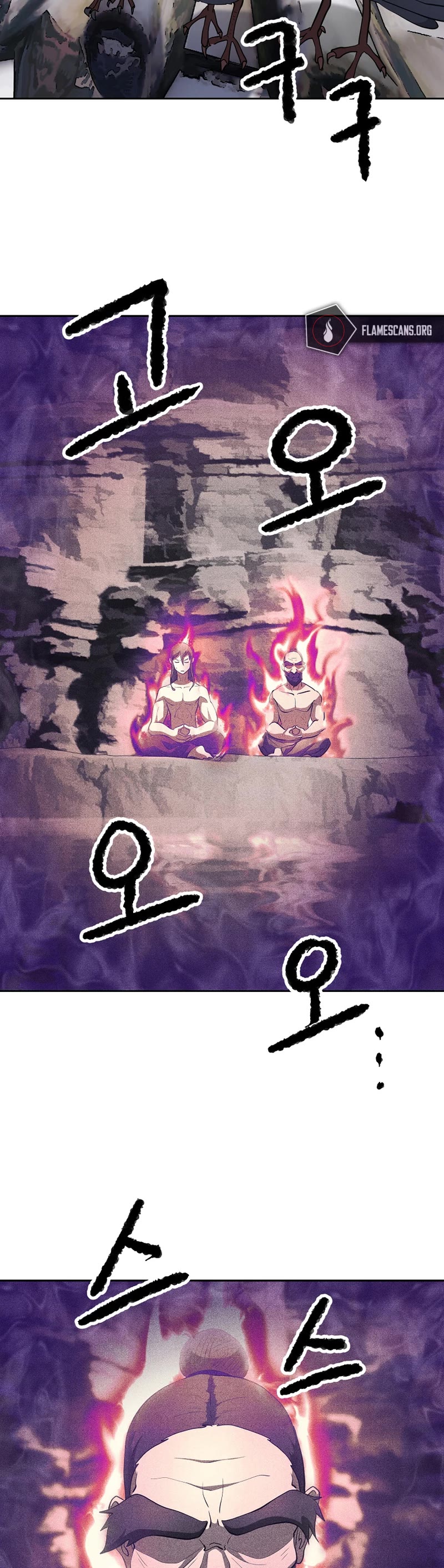 The Heavenly Demon Destroys the Lich King's Murim Chapter 70 page 22 - Chapter 70