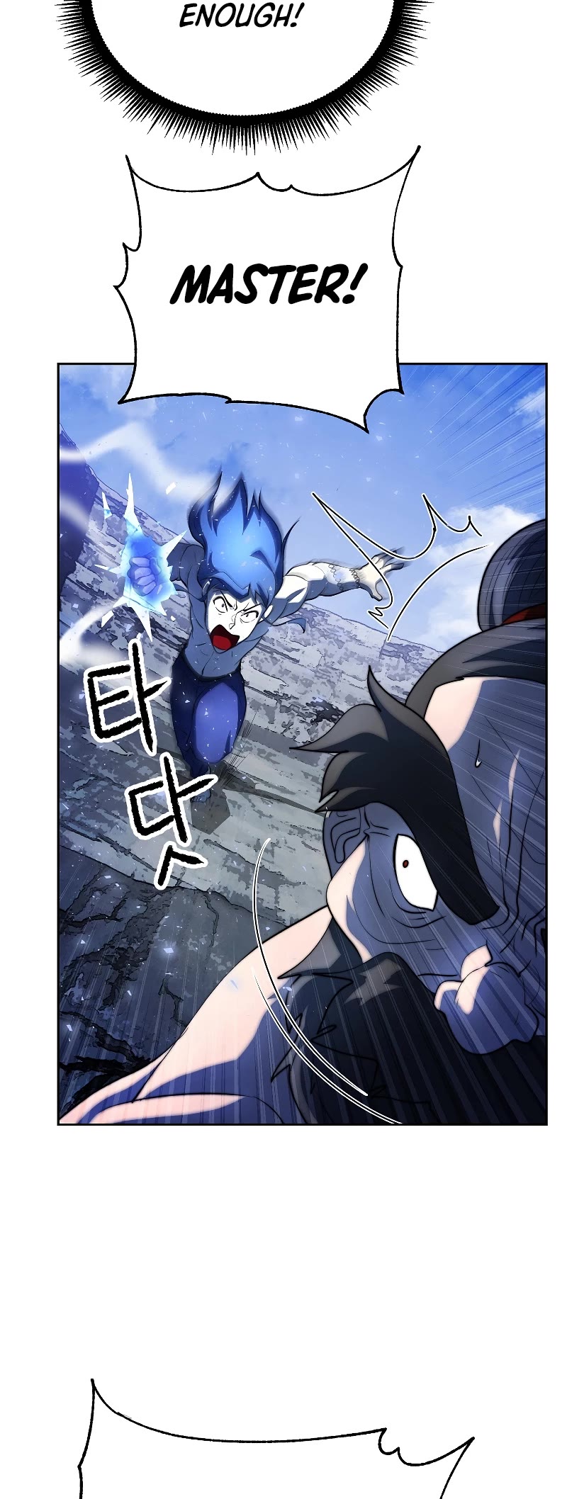 The Heavenly Demon Destroys the Lich King's Murim Chapter 71 page 10 - Chapter 71