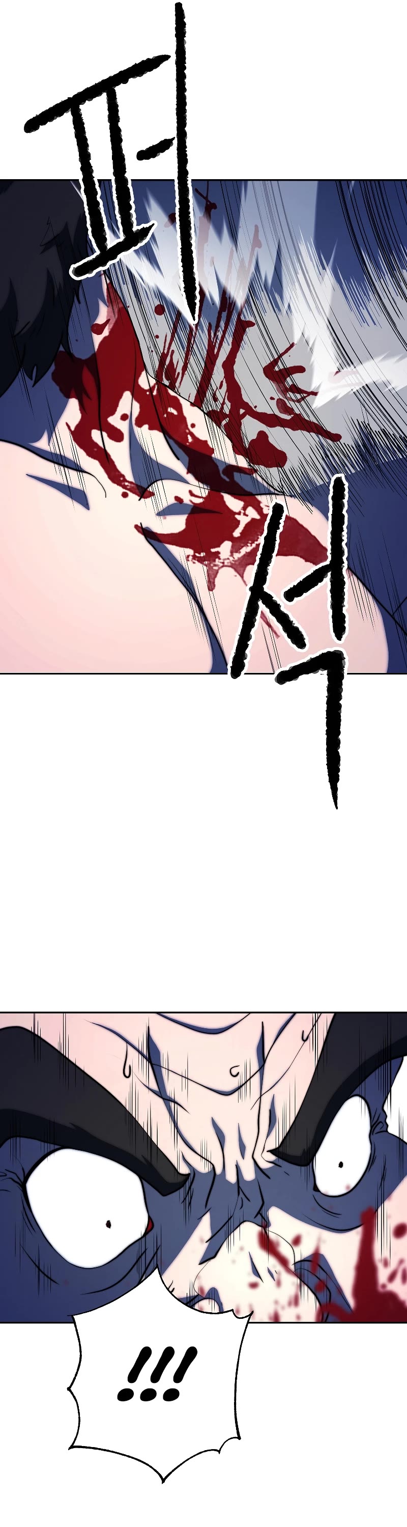 The Heavenly Demon Destroys the Lich King's Murim Chapter 71 page 12 - Chapter 71
