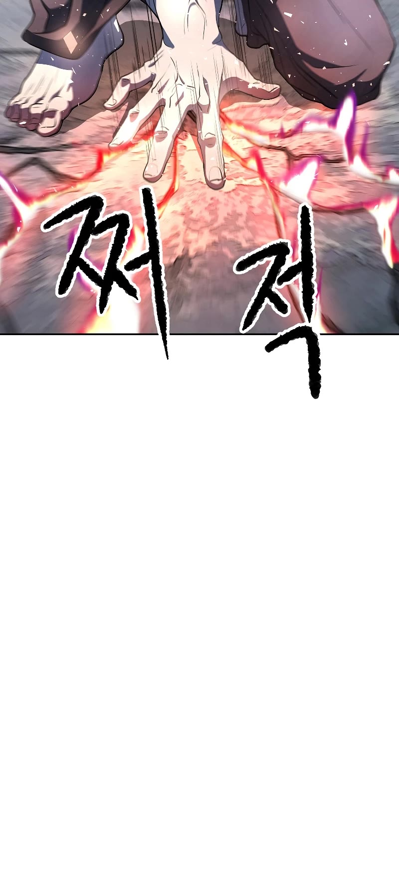 The Heavenly Demon Destroys the Lich King's Murim Chapter 71 page 15 - Chapter 71