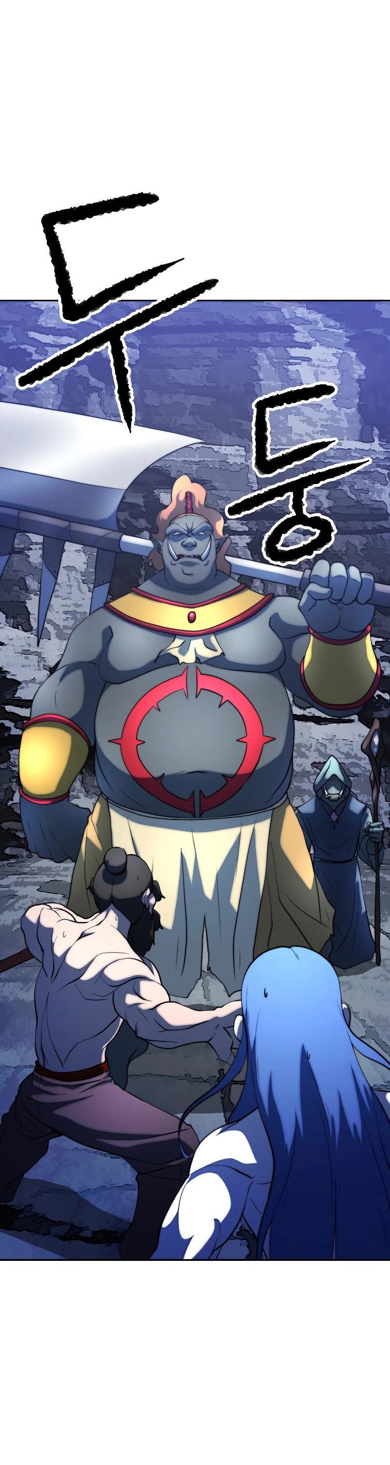 The Heavenly Demon Destroys the Lich King's Murim Chapter 71 page 2 - Chapter 71
