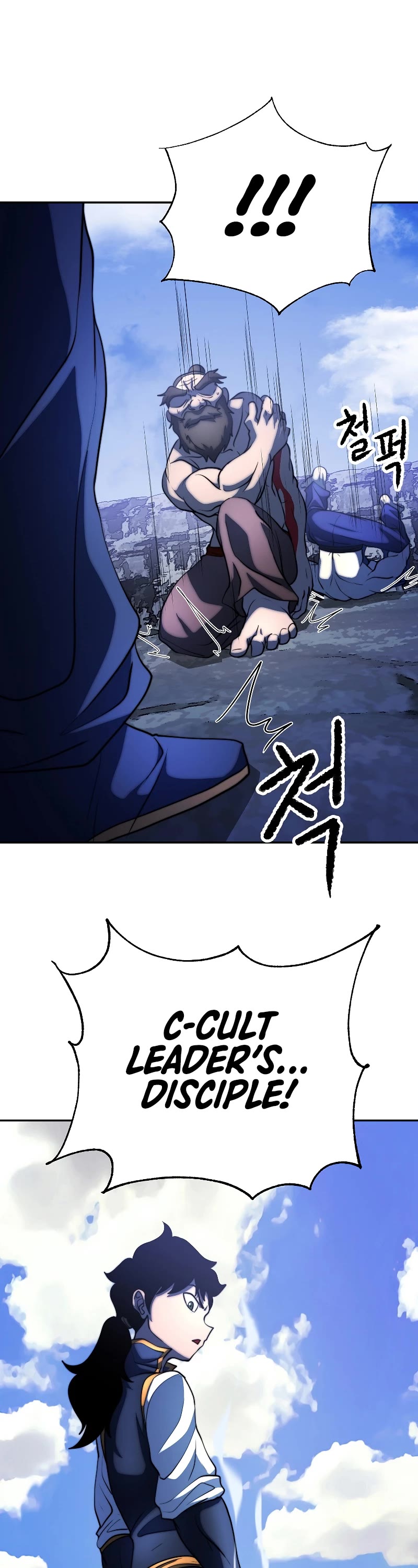 The Heavenly Demon Destroys the Lich King's Murim Chapter 71 page 28 - Chapter 71