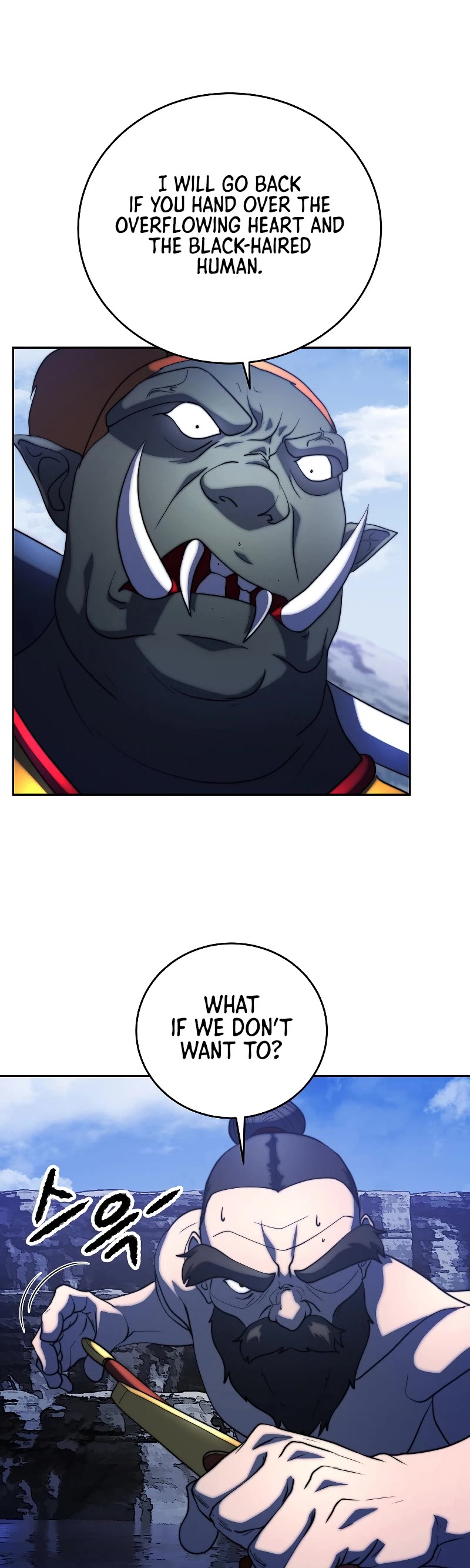 The Heavenly Demon Destroys the Lich King's Murim Chapter 71 page 3 - Chapter 71