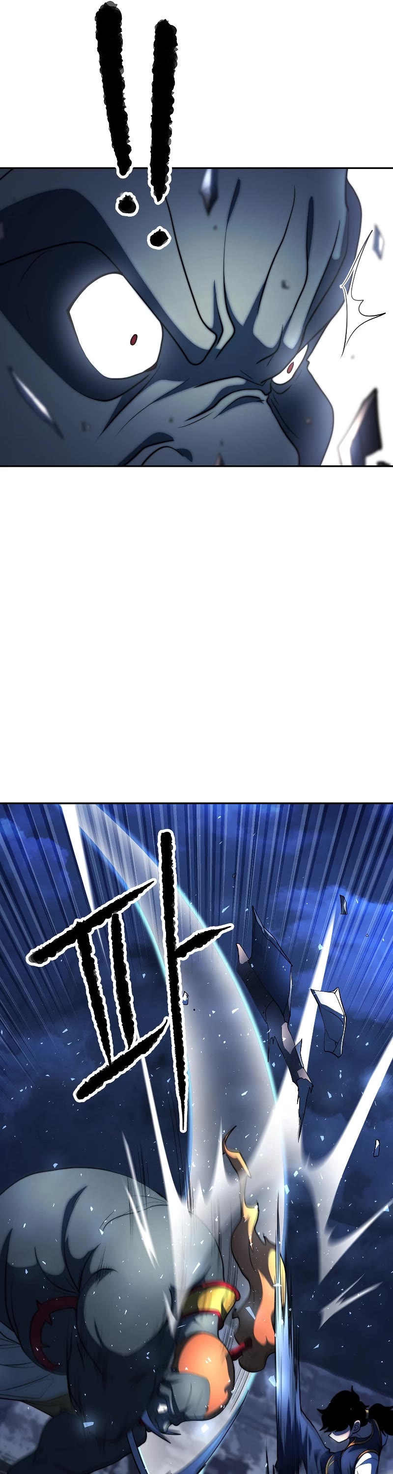 The Heavenly Demon Destroys the Lich King's Murim Chapter 71 page 40 - Chapter 71
