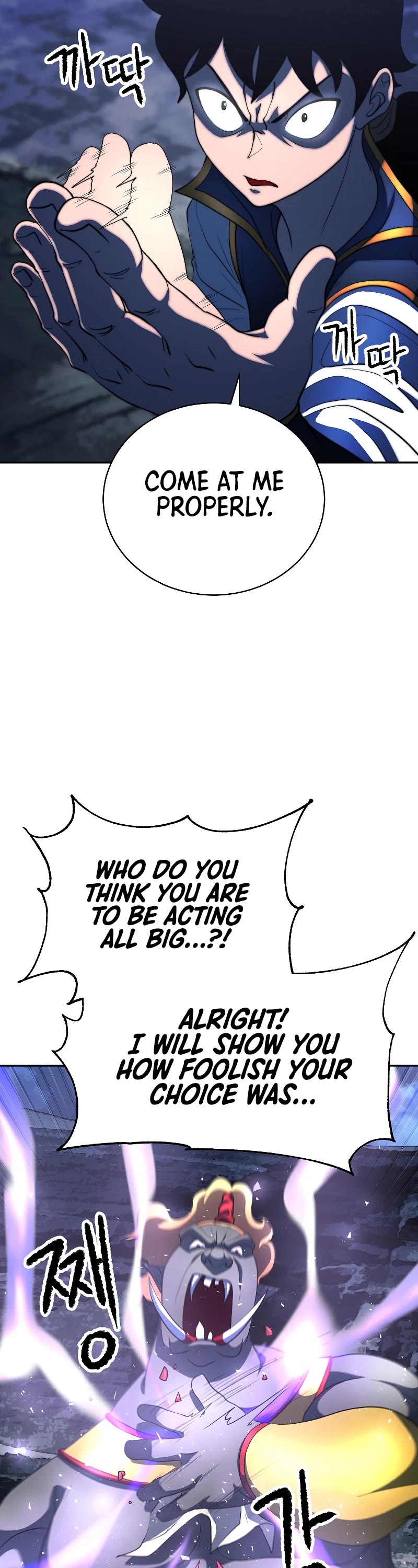 The Heavenly Demon Destroys the Lich King's Murim Chapter 71 page 44 - Chapter 71