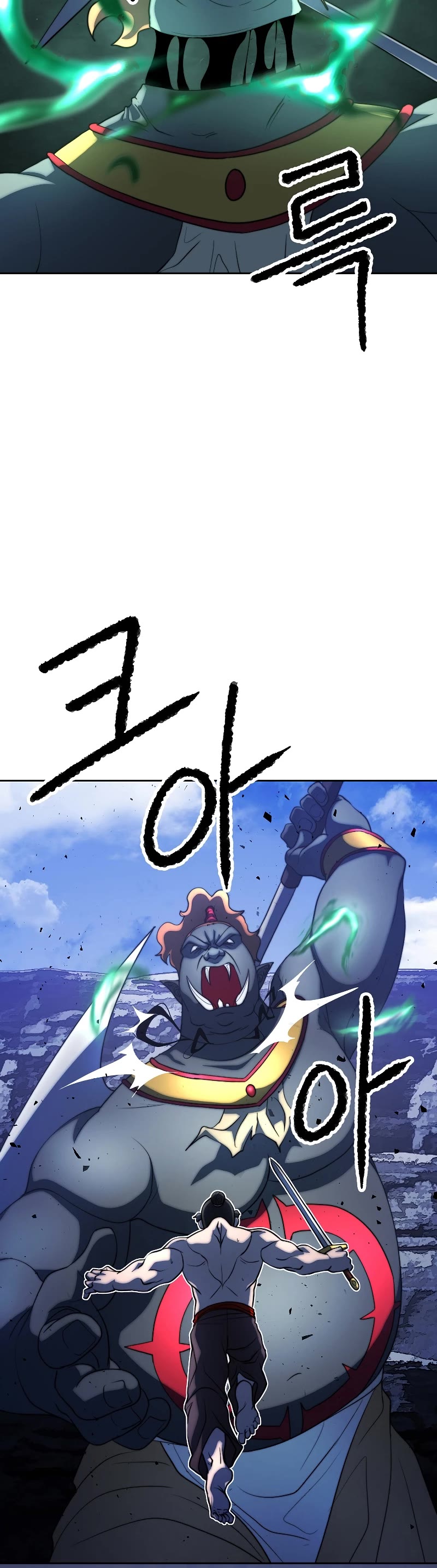 The Heavenly Demon Destroys the Lich King's Murim Chapter 71 page 7 - Chapter 71