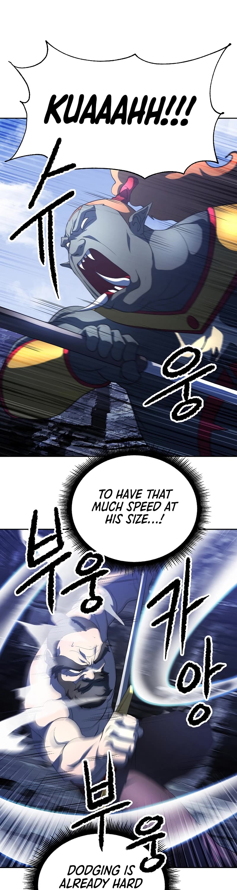 The Heavenly Demon Destroys the Lich King's Murim Chapter 71 page 9 - Chapter 71