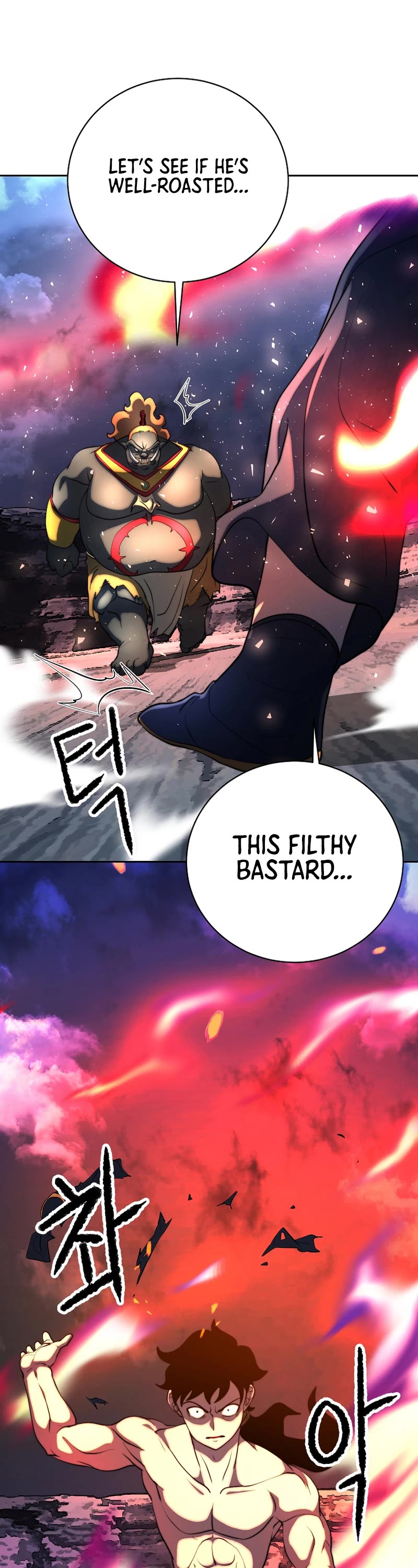 The Heavenly Demon Destroys the Lich King's Murim Chapter 72 page 14 - Chapter 72