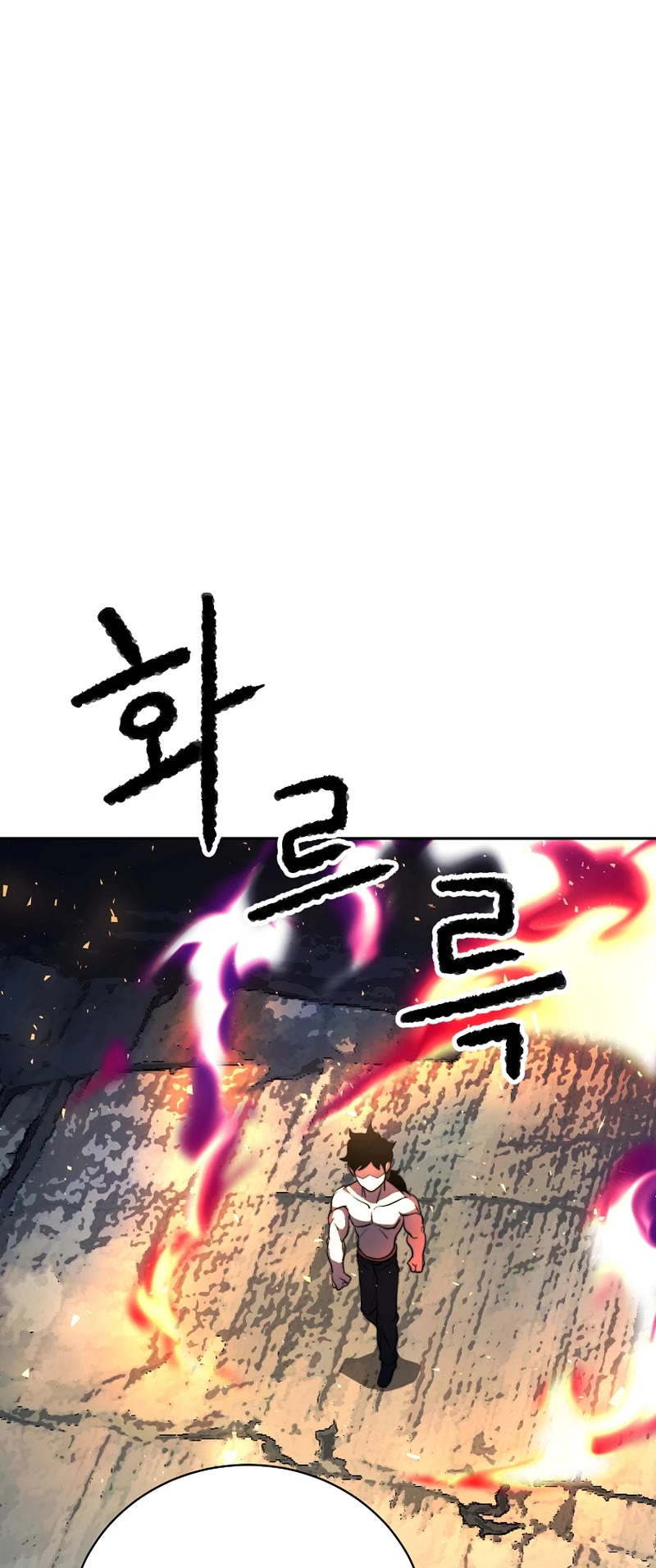 The Heavenly Demon Destroys the Lich King's Murim Chapter 72 page 16 - Chapter 72