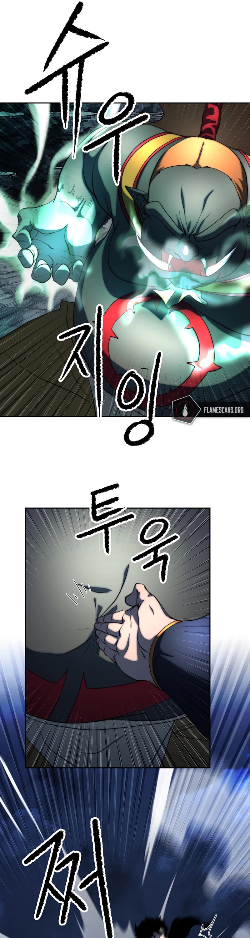 The Heavenly Demon Destroys the Lich King's Murim Chapter 72 page 25 - Chapter 72