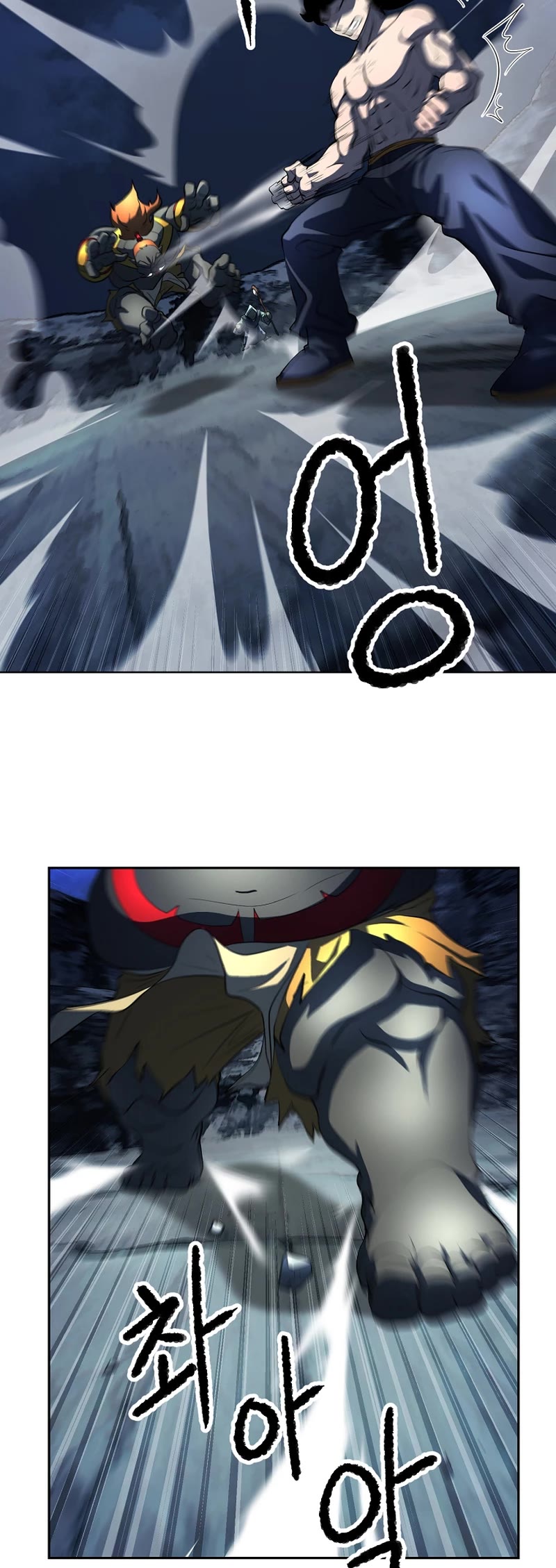 The Heavenly Demon Destroys the Lich King's Murim Chapter 72 page 26 - Chapter 72
