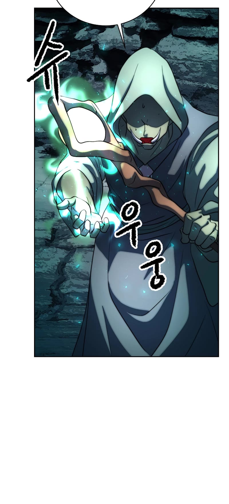 The Heavenly Demon Destroys the Lich King's Murim Chapter 72 page 31 - Chapter 72