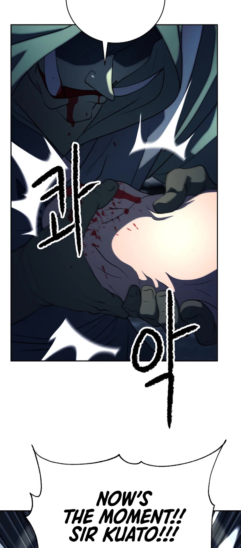 The Heavenly Demon Destroys the Lich King's Murim Chapter 72 page 42 - Chapter 72
