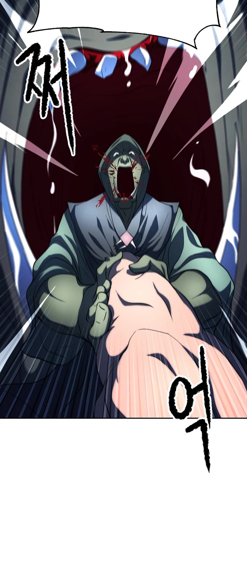The Heavenly Demon Destroys the Lich King's Murim Chapter 72 page 43 - Chapter 72