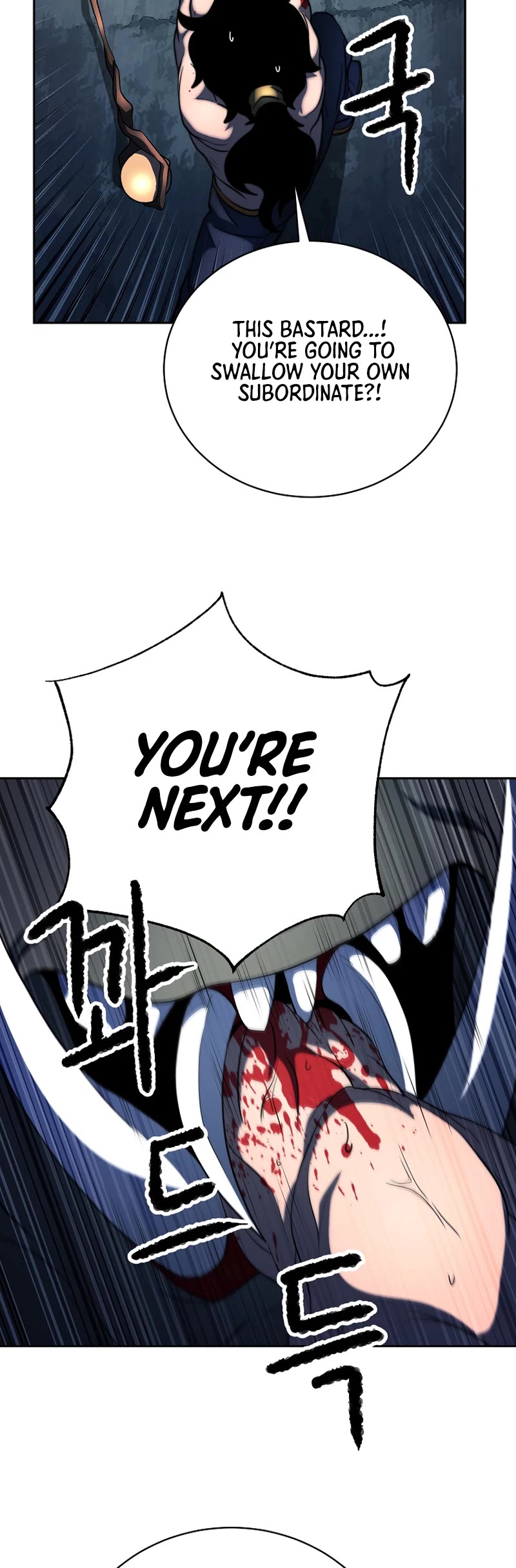 The Heavenly Demon Destroys the Lich King's Murim Chapter 72 page 45 - Chapter 72